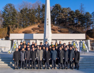 영주시, ‘충혼탑 참배·시무식’ 으로 희망찬 새해 시작