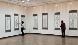 울진 봉평리 신라비 전시관, ‘한국 철비 탁본전 2차’ 기획 전시