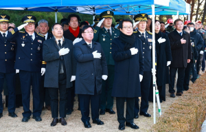 2026년 울진의 첫날, 설렘과 다짐으로 하루를 열다