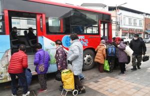 청송군, 2026 군정 비전 ‘희망 가득, 함께 일어서는 청송’ 제시