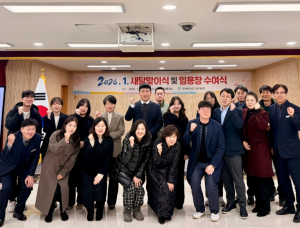 김천교육지원청 새해 충혼탑 참배 및 새해다짐식 개최