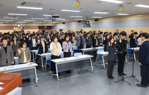 ‘부패 근절, 신뢰받는 행정 구현’ 수성구, ‘2026년 청렴수성 다짐 결의대회’ 개최