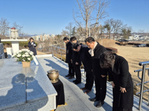 경북북부보훈지청, 2026년 병오년(丙午年) 시무식 개최