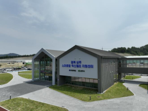 상주 스마트팜 혁신밸리 청년창업보육센터 교육생 제1회 스마트농업관리사 국가전문자격 시험 합격