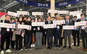 경북 혁신기술 세계 홀리다! CES 2026 경상북도 공동관 운영