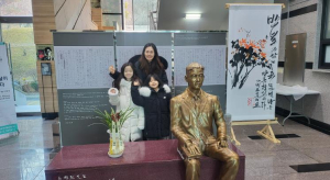 문경시 `박열의사기념관` 지난해 방문 관람객 2만명 육박