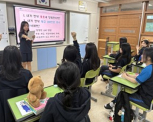 경북교육청, 중․고등학교 경제교육 교수학습자료 개정․보급