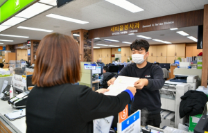 영주시, 월요 야간 여권 민원실 운영