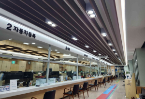 고개 들면 감성 카페, 발밑엔 친절한 안내선.. 성주군 ‘따뜻한 민원실’ 2026년 본격 운영 시작