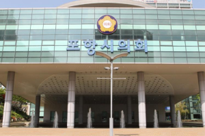 포항시의회, ‘준4군 체제로의 해병대 개편’ 환영