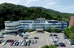 고령군, 제6기 마을세무사 위촉