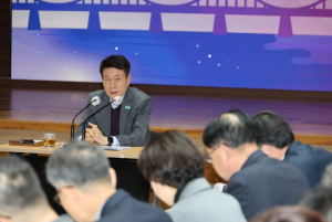포항시, 새해 첫 확대간부회의…위민충정 새기며 시민 중심 행정 펼칠 것