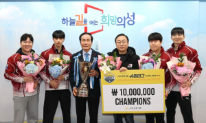 의성군청 남자컬링팀, 2025~2026 컬링 슈퍼리그 우승