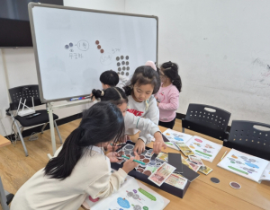 영덕군가족센터, 다문화가족 자녀 저학년 기초학습지원사업