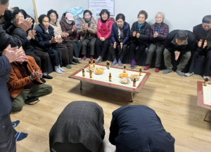 청도군 경로당 순회 및 시설 점검, 애로사항 청취