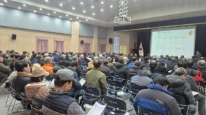 청도군, 2026년 새해농업인실용교육 실시