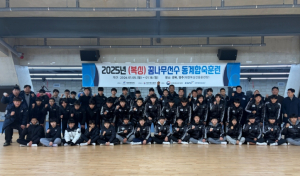 영주시, 복싱 꿈나무 선수 동계 합숙훈련 유치 쾌거