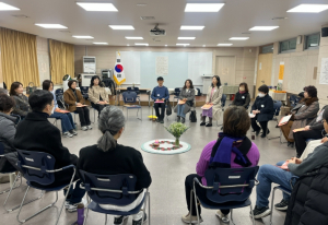 대구시교육청, 관내 교원 대상 ‘회복중심생활교육 직무연수’ 4개 과정 운영