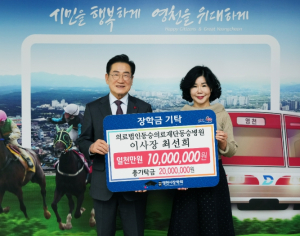 영천시 학생들의 꿈이 지역의 내일이 되길 바라며