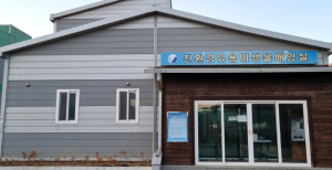 영덕군, 친환경 미생물 배부로 농가 영농 효율 높인다