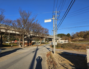울진군, 노후 도로명판 교체 완료