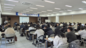 김천상공회의소, 2025년도 귀속근로소득세 연말정산 실무교육 개최