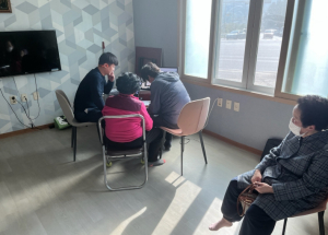 영주시, 2026년 지적재조사사업 주민설명회 연다