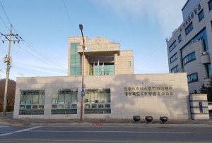 경북북부지식재산센터(안동시, 영주시, 문경시, 예천군, 의성군, 봉화군, 청송군, 영양군) , 2026년 지식재산 지원사업 실시