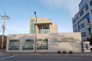 경북북부지식재산센터(안동시, 영주시, 문경시, 예천군, 의성군, 봉화군, 청송군, 영양군) , 2026년 지식재산 지원사업 실시