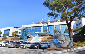 청송군, 후계농업경영인 육성 대상자 모집