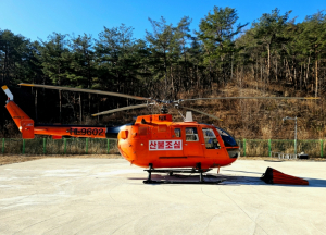 울진군, 산불 진화 헬기 성능 대폭 강화