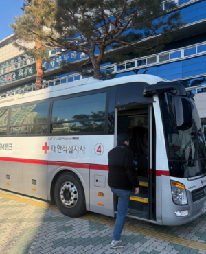 대구시교육청 직원들, ‘생명 나눔·사랑의 헌혈운동’ 에 앞장서!