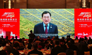 주낙영 경주시장 신년 인사 영상, 中 양저우 신년 행사서 상영