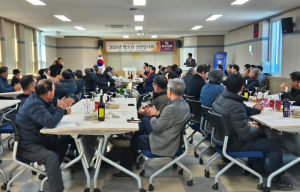 영천시 임고면 이장협의회,2026년 병오년 신년인사회 개최