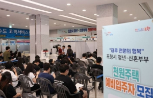 포항형 주거복지, 2026년 전 생애 아우르는 통합 주거 사다리 본격 구축