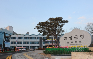 의성군, 여성농업인 삶의 질 향상에 5억 7천만 원 지원