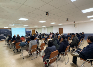 울진군, 2026년도 지적재조사사업 주민설명회 마쳐
