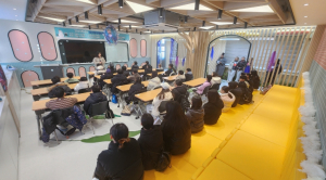 2025학년도 성주영어체험센터 겨울 영어 캠프 개강