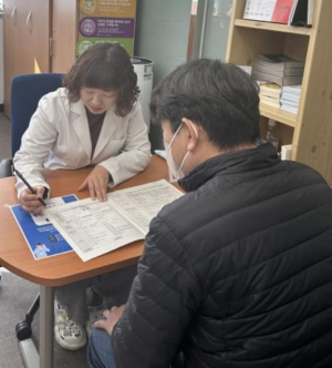 봉화군보건소, 중·장년 노인 맞춤 금연클리닉 운영