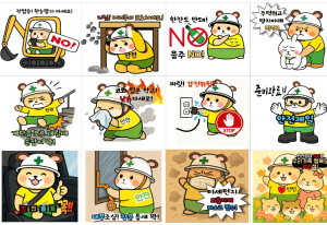 경북교육청, ‘2025 학교안전공모전’ 수상작 영상 2편 공개
