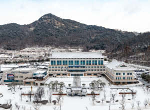 경북교육청, 안동․상주․청도 학생수련원 화랑교육원 분원으로 개편!