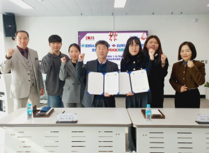봉화교육지원청, 지역사회와 함께 만드는 장애학생 통합 지원 체계 구축