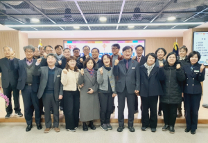 봉화교육지원청 함께 만들어갈 따뜻한 2026 봉화교육계획 설명회 개최