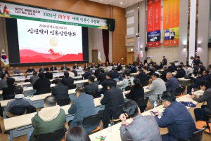 주낙영 경주시장, 포스트 APEC 넘어 ‘미래 10년’ 도시 전략 제시