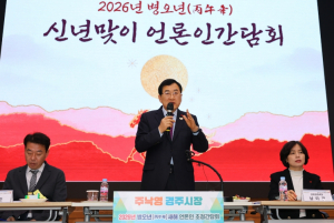 주낙영 경주시장, 2층 버스 도입 등 언론인들과 일문일답