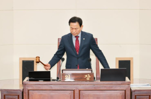 구미시의회 제293회 임시회 개회!