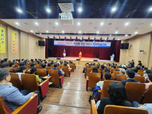 청도군 정신문화의 성지 청도에서 세계정신올림픽 준비를 논하는 2026 국제연합포럼 개최