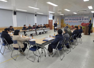 김천시 감천면 지역사회보장협의체,  2026년 정기총회 개최로 복지 네트워크 강화