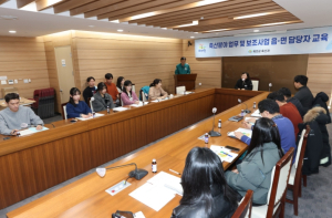 예천군, 읍·면 축산업무 담당자 축산분야 교육 실시