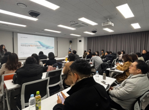 경북교육청, 정책혁신 아카데미 심화과정 ‘따뜻한 교육 혁신가 과정 2기’ 개강